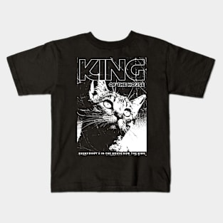 Cat is King of the House Kids T-Shirt